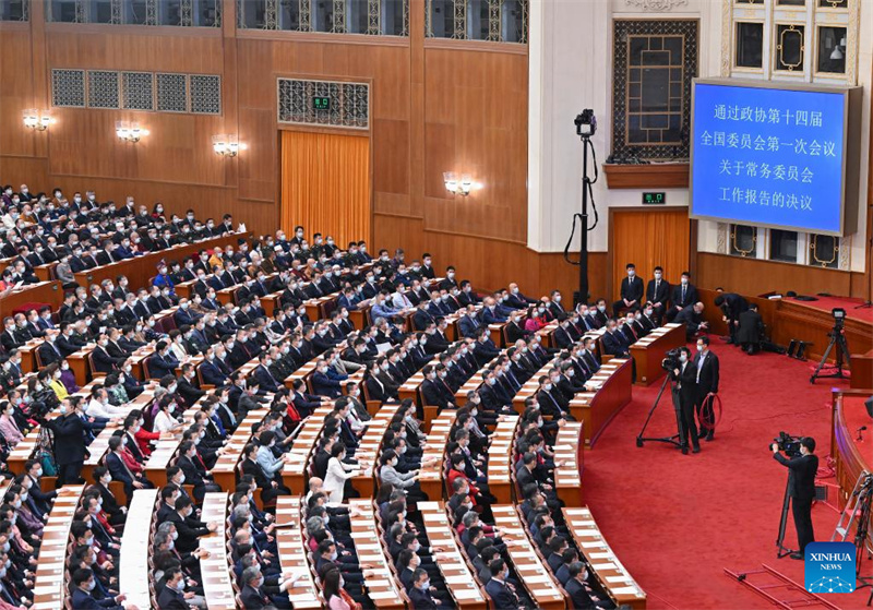 Principal órgão consultivo político da China encerra sessão anual

