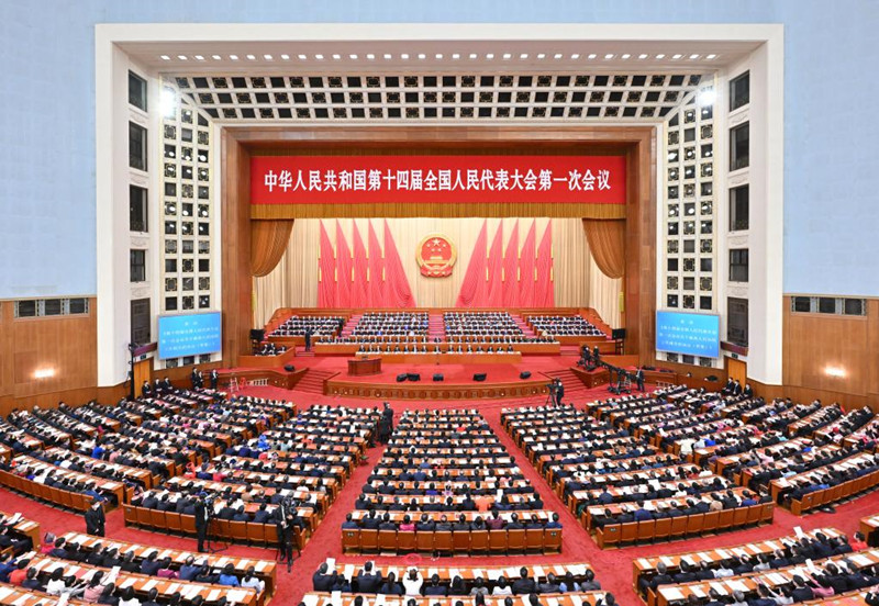 Legislatura nacional da China realiza reunião de encerramento