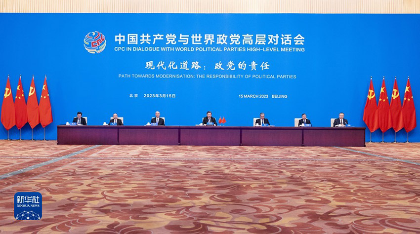 Xi Jinping participa do diálogo entre PCCh e partidos políticos mundiais e propõe Iniciativa de Civilização Global