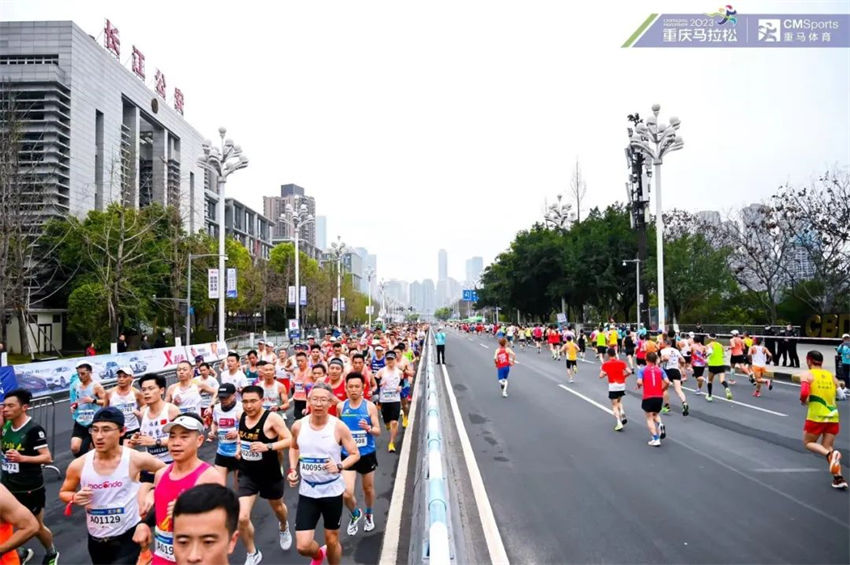 Maratona Chang’an Automobile Chongqing 2023 termina com sucesso