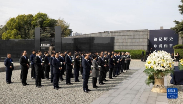 Ma Ying-jeou lamenta vítimas do Massacre de Nanjing