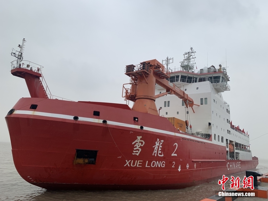 China conclui 39ª expedição à Antártica