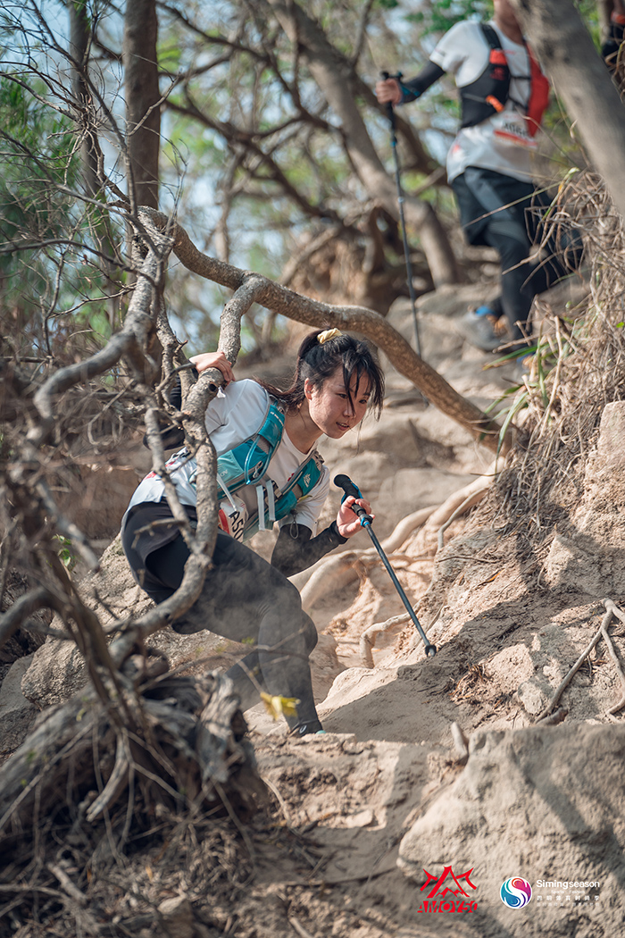 Campeonatos de Cross-Country AMOY50 de Xiamen são realizados na China