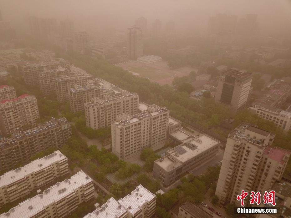 Tempestades de areia afetam muitas partes do norte da China