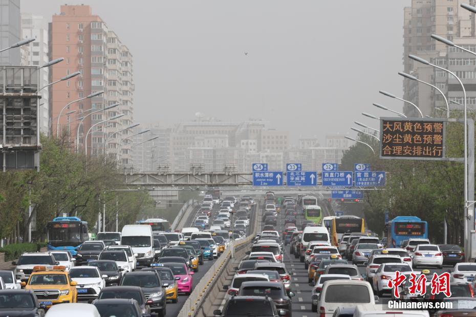 Tempestades de areia afetam muitas partes do norte da China