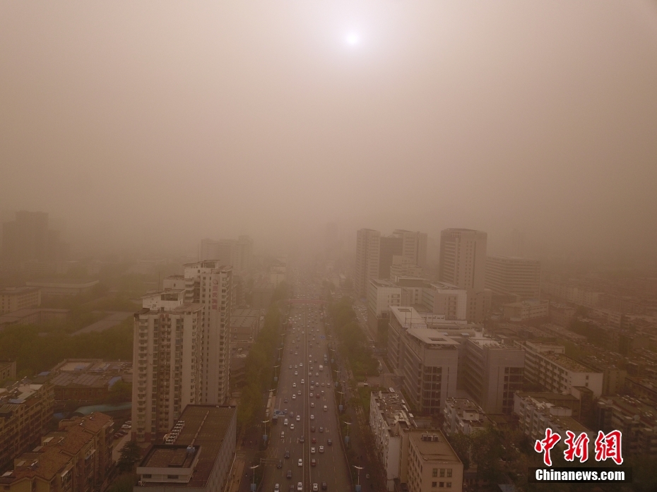 Tempestades de areia afetam muitas partes do norte da China