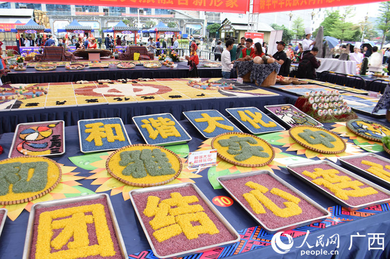 Guangxi realiza atividade gastronômica