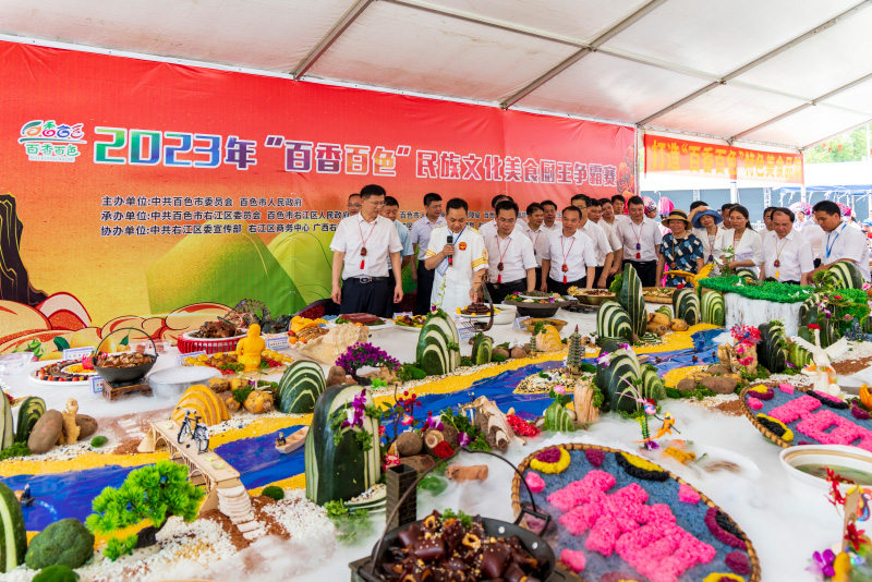 Guangxi realiza festival cultural folclórico de Baeuqloxgdoh