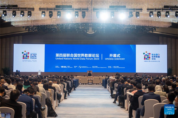 4º Fórum Mundial de Dados da ONU realizado em Hangzhou