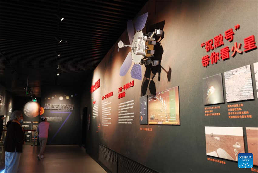 Museu Espacial da China reabre para o público após renovação