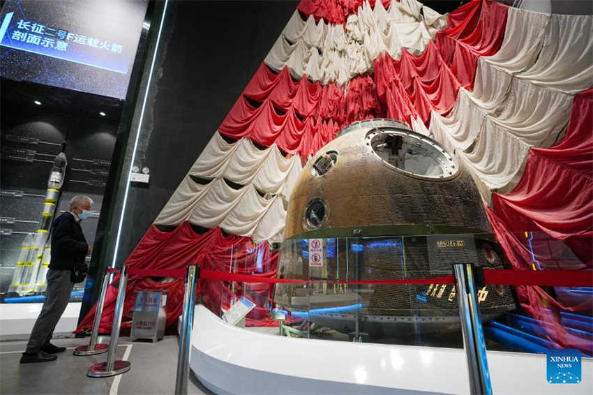 Museu Espacial da China reabre para o público após renovação