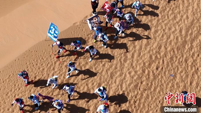 Encerrada 11ª edição da Aventura no Deserto da Escola de Negócios da Ásia-Pacífico