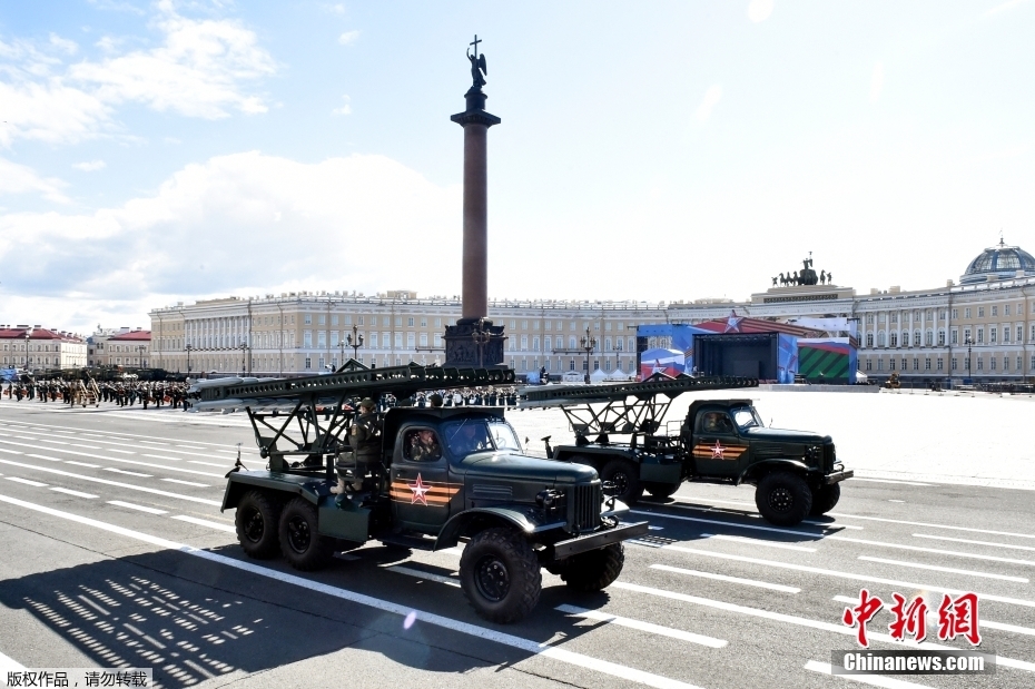 Rússia realiza ensaio para marcar 78º aniversário da vitória na Grande Guerra Patriótica