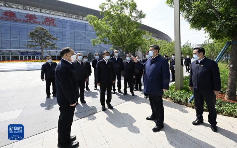 Xi Jinping inspeciona Nova Área de Xiong'an, pedindo novos progressos para a 