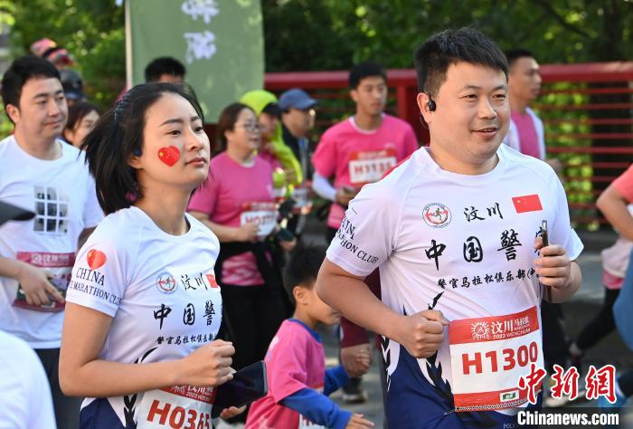 Galeria: maratona de Wenchuan de 2023 realizada no sudoeste da China