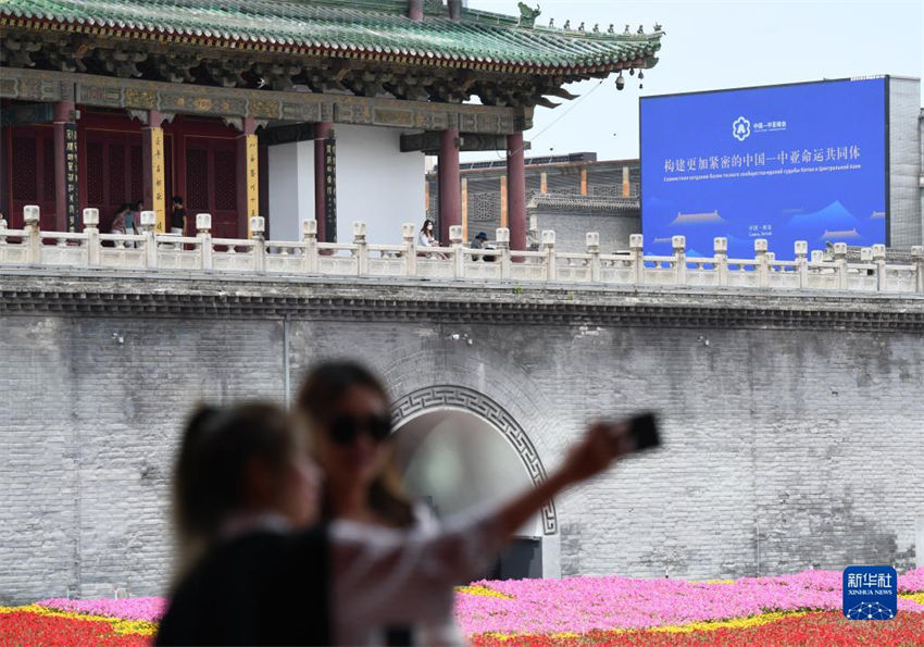 Xi'an prestes a realizar Cúpula China-Ásia Central