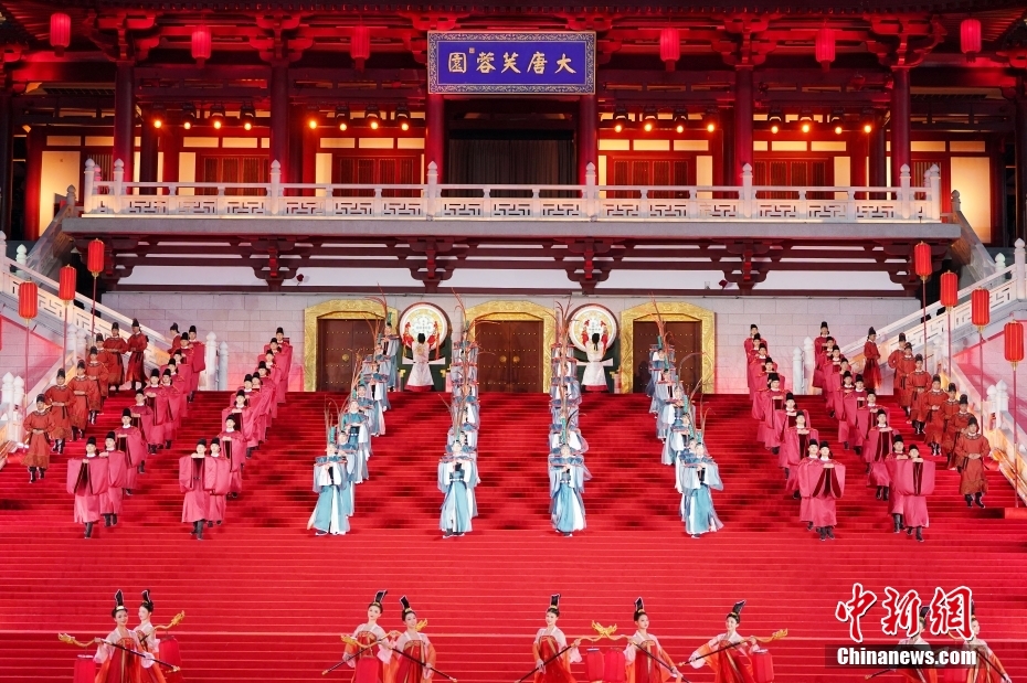 Xi'an recebe convidados ilustres com pompa e circunstância