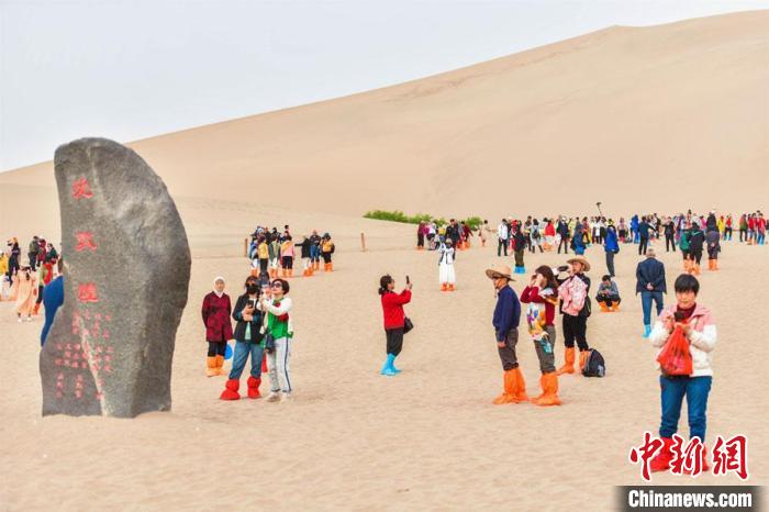 Recepção turística de Dunhuang atinge novo recorde