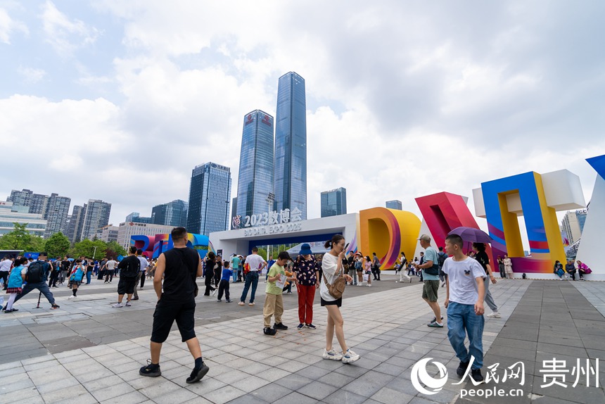 Exposição internacional de big data da China termina com resultados frutíferos