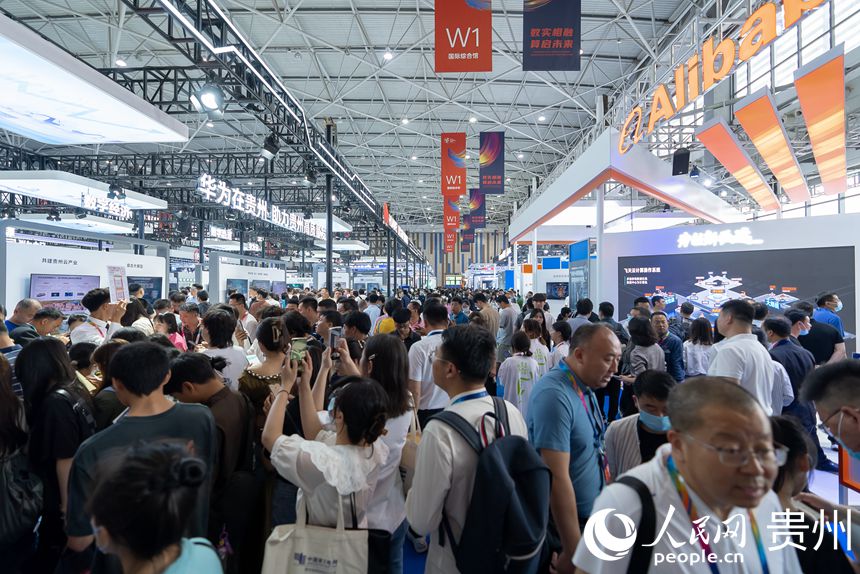 Exposição internacional de big data da China termina com resultados frutíferos