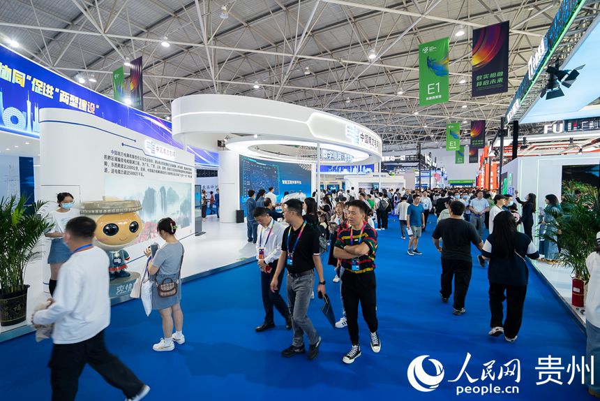 Exposição internacional de big data da China termina com resultados frutíferos