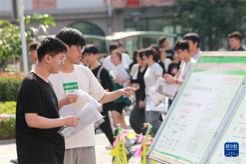 Período do exame vestibular tem início na China