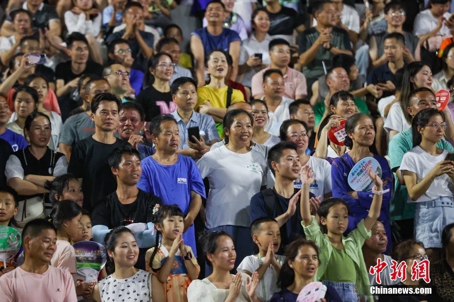 Província de Guizhou realiza 