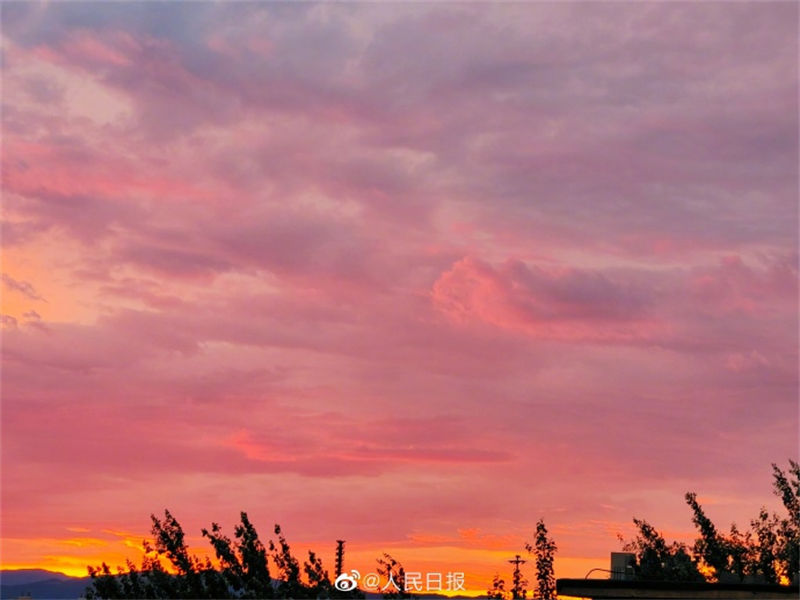 Galeria: pôr do sol rosado surge em Beijing