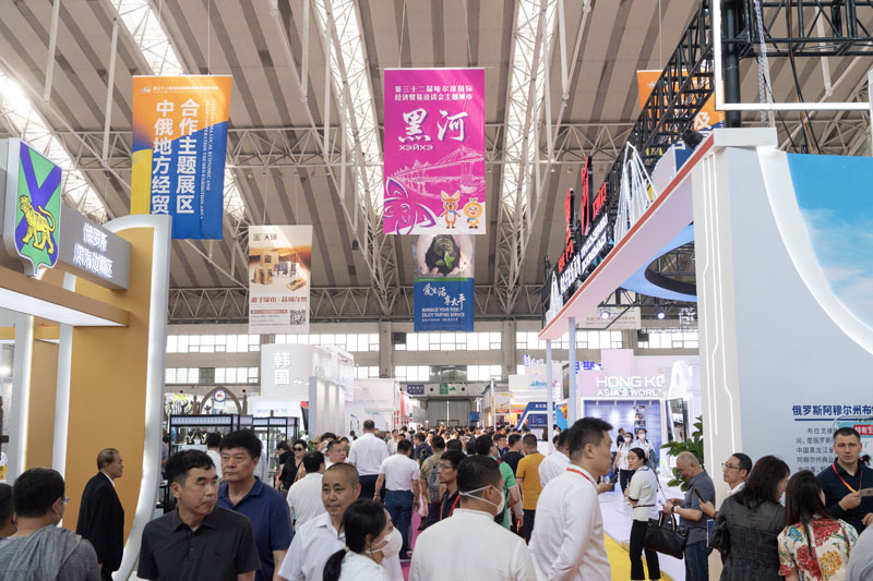 Inaugurada Feira Econômica e Comercial Internacional de Harbin