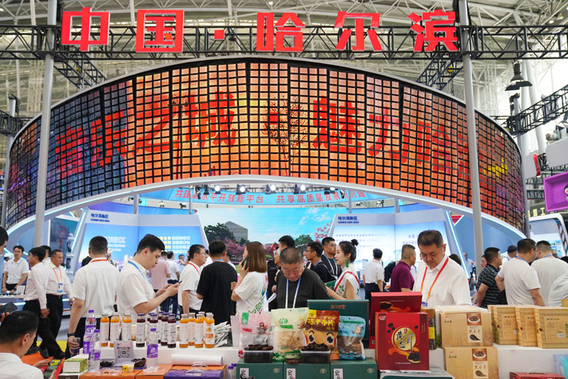 Inaugurada Feira Econômica e Comercial Internacional de Harbin