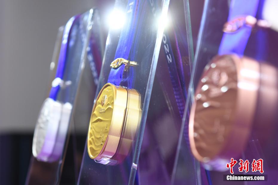 Medalhas dos Jogos Asiáticos de Hangzhou são apresentadas publicamente