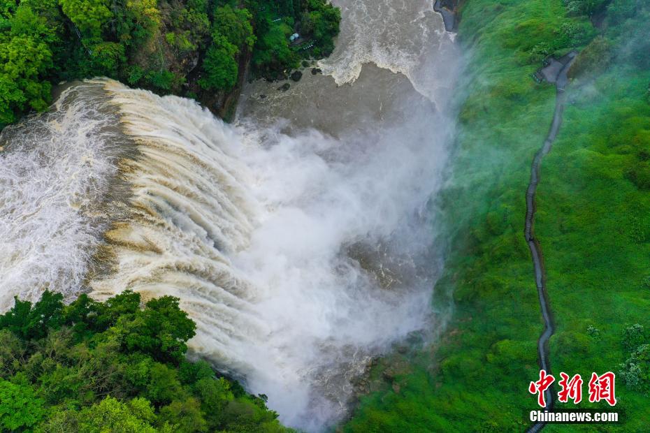 Galeria: cachoeira Huangguoshu entra na temporada de enchentes