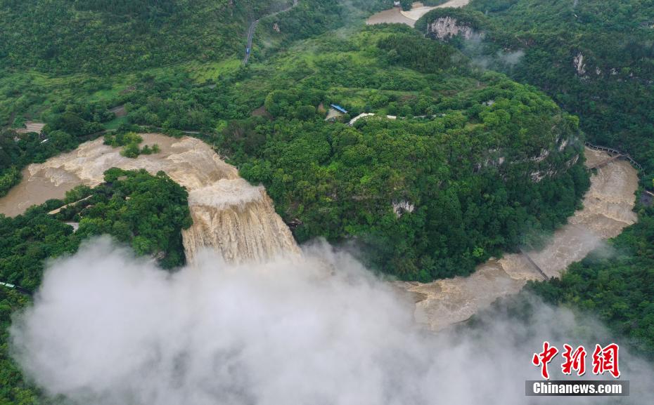 Galeria: cachoeira Huangguoshu entra na temporada de enchentes