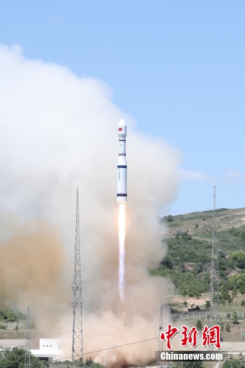 China lança novo satélite de observação da Terra