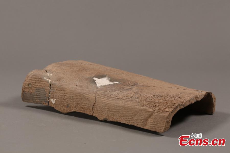 Grande sítio arquitetônico de cerca de 2.500 anos é descoberto em Shaanxi