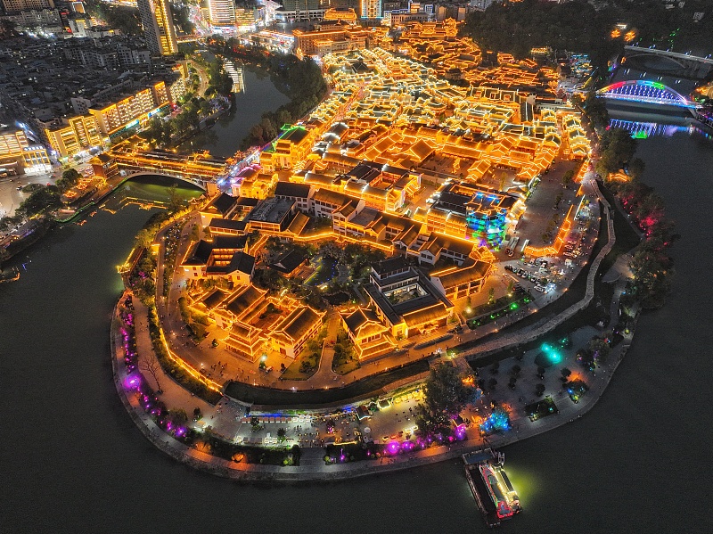 Galeria: panorama noturno da área turística histórica e cultural de Zhongnanmen, Guizhou