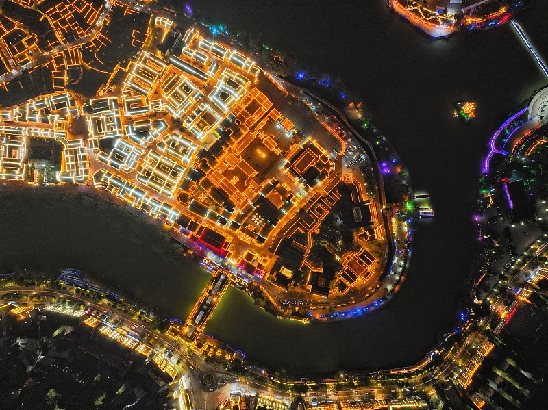 Galeria: panorama noturno da área turística histórica e cultural de Zhongnanmen, Guizhou