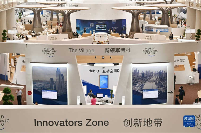 14º Fórum Davos de Verão é inaugurado em Tianjin