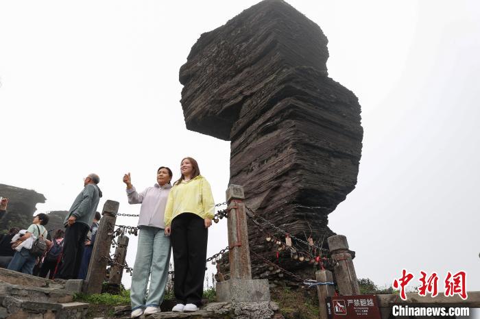 Galeria: paisagem do Monte Fanjing atrai turistas, sudoeste da China