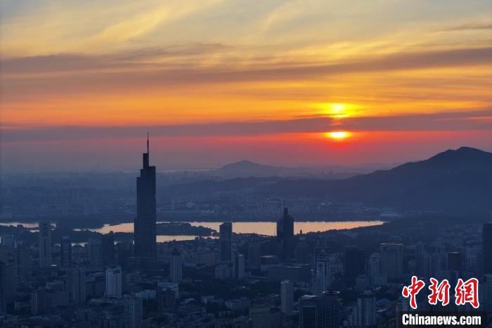 Galeria: bela alvorada em Nanjing, leste da China