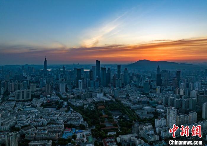 Galeria: bela alvorada em Nanjing, leste da China