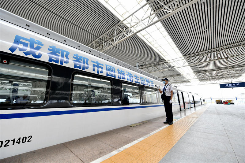 Chengdu: inaugurado primeiro trem temático da Universíade de Chengdu