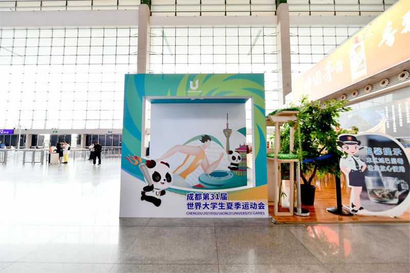 Chengdu: inaugurado primeiro trem temático da Universíade de Chengdu