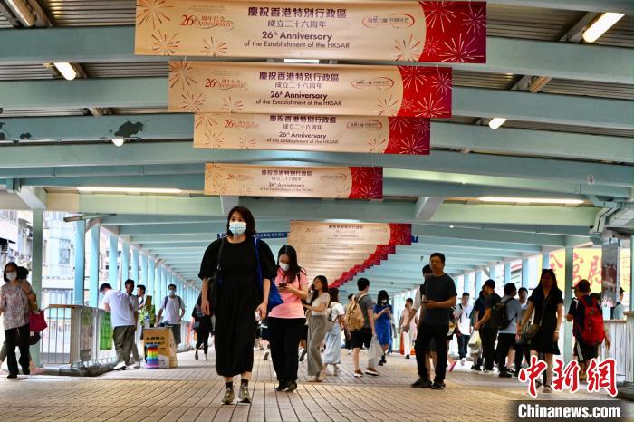 Galeria: atmosfera festiva nas ruas de Hong Kong para comemorações do 26º aniversário do retorno à pátria