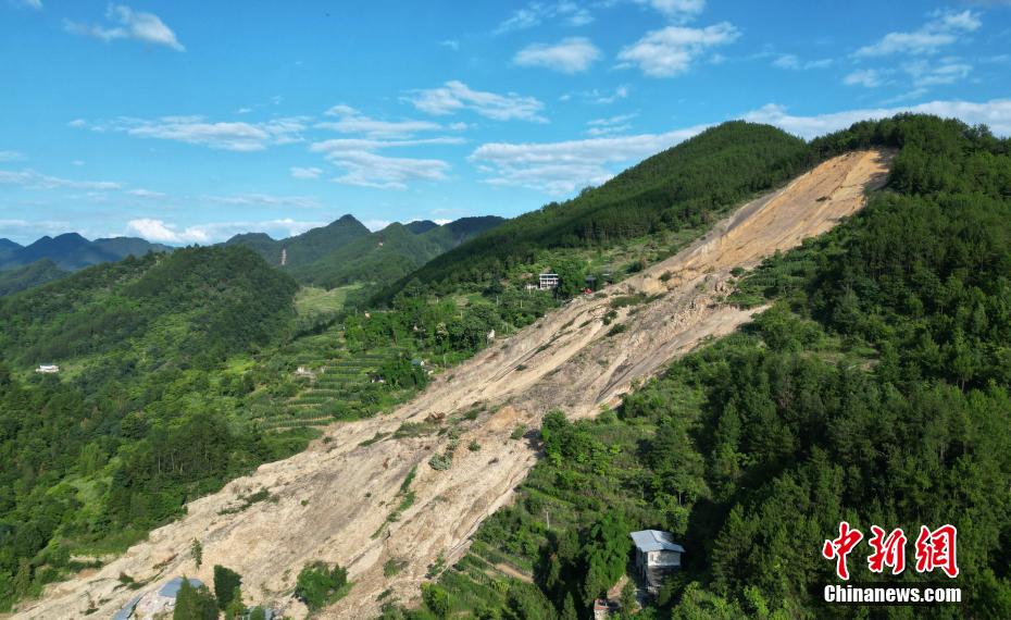 Chuvas fortes causam deslizamento de terra em Chongqing