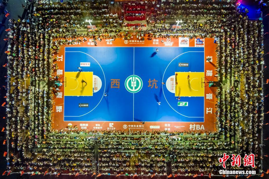 Quanzhou organiza torneio rural de basquete, leste da China