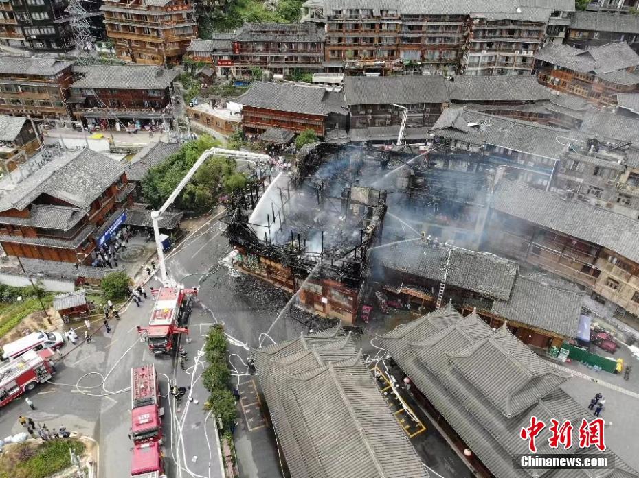 Incêndio deixa 2 mortos e 6 feridos em Guizhou, sudoeste da China