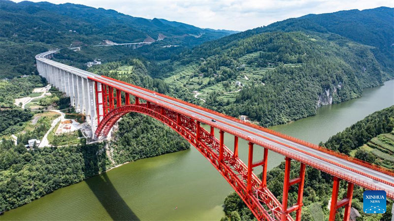 Via expressa Dejiang-Yuqing foi inaugurada no sudoeste da China