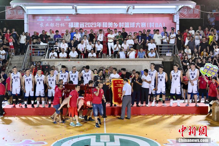 Organização de torneio rural de basquete prepara porco e ovelha como prémios em Fujian