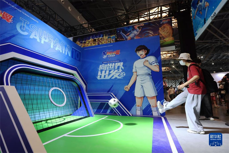 Shanghai inaugura Exposição Internacional de Desenhos Animados e Jogos da China